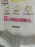 清風(fēng)（APP）【李昀銳同款】掛抽 懸掛式抽紙 棉柔4層250抽10提整箱 面巾紙 曬單實(shí)拍圖