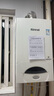 林內(nèi)（Rinnai）燃氣壁掛爐【國家補貼15%】采暖熱水兩用APP智控恒溫 天然氣地暖采暖鍋爐RBS-24C30(L) 曬單實拍圖
