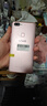 vivo X20/X20A/X7/X9 全面屏拍照手機(jī) 二手安卓手機(jī) 雙攝游戲手機(jī)  X20  玫瑰金   4G+64G 全網(wǎng)通 9成新 曬單實(shí)拍圖