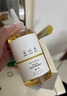 BAILUHUIthe果酸爽膚水甘醇酸7%ordinary爽膚水閉口粉刺清潔毛孔溫和 曬單實(shí)拍圖