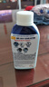 威露士（Walch）洗衣機(jī)清洗劑250ml*3瓶（檸檬香）強(qiáng)力除垢殺菌 曬單實(shí)拍圖