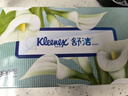 舒潔（Kleenex）抽紙馬蹄蓮盒裝紙抽2層200抽*3盒紙巾抽紙衛(wèi)生紙餐巾紙擦手紙 曬單實拍圖