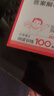【新華正版】2026版一本閱讀訓(xùn)練100篇一二三四五六年級小學(xué)語文閱讀理解同步專項訓(xùn)練人教版閱讀真題每日一練 3年級閱讀【語文】 曬單實拍圖