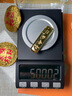 老廟Au999.9足金投資黃金工藝金條  傳世金 50g 曬單實(shí)拍圖