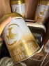 愛優(yōu)素羊奶粉1段 0-6月 一段嬰兒A2蛋白配方奶粉300g罐裝試用裝 愛優(yōu)素1段300g*1罐 曬單實拍圖