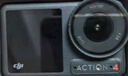 大疆【國(guó)家補(bǔ)貼】DJI Osmo Action 4靈眸運(yùn)動(dòng)相機(jī)摩托車山地公路騎行潛水防抖戶外vlog便攜式4k旅游 曬單實(shí)拍圖
