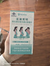 法瀾秀孕婦鈣片 微囊檸檬酸鈣易吸收 孕哺全周期補充鈣60粒*5瓶裝 曬單實拍圖