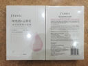 法蘭琳卡水光亮潤(rùn)精華煙酰胺保濕面膜25ml*5片補(bǔ)水提亮膚色男女面部護(hù)膚品 曬單實(shí)拍圖