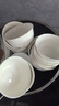 陶相惠 景德鎮(zhèn)陶瓷碗具套裝米飯碗10只裝家用釉下彩純白簡(jiǎn)約湯碗吃飯碗 曬單實(shí)拍圖