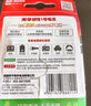 南孚1號堿性電池 大號電池 適用于熱水器/煤氣燃氣灶/手電筒/電子琴/掛鐘等 LR20 1號堿性*12粒 曬單實拍圖