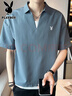 花花公子（PLAYBOY）短袖T恤男冰絲夏季男士潮流半袖衣服翻領(lǐng)polo打底衫 湖藍 XL  曬單實拍圖