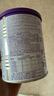 紐康特太益啟深度水解奶粉 含乳糖+益生菌HMO配方 牛奶蛋白過(guò)敏嬰兒適用 【單罐】太益啟HMO[0-12月] 曬單實(shí)拍圖