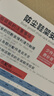 防塵收納入門(mén)口宿舍鞋柜簡(jiǎn)易多層鞋架多功能省空間鞋架子 7層 曬單實(shí)拍圖