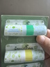 VINCERE泰國(guó)進(jìn)口鼻通3支防瞌睡神器鼻塞薄荷油通鼻棒開(kāi)車(chē)暈車(chē)能量棒舒緩 曬單實(shí)拍圖