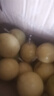 正宗廣西欽蜜9號(hào)黃金百香果毅果應(yīng)季新鮮水果 現(xiàn)摘現(xiàn)發(fā) 品質(zhì)好貨 寶寶果20個(gè)單果30g以下迷你果 曬單實(shí)拍圖