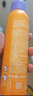 BABI定妝噴霧芭必防蹭持久不脫妝VC控油七夕情人節(jié)禮物送女友100ml 曬單實拍圖