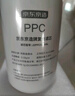 京東京造凈水器PPC濾芯 適用靈犀1000G/1200G系列（除鮮礦外）【PJ】 曬單實(shí)拍圖
