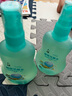 六神驅(qū)蚊噴霧防基孔肯雅熱漢草花露水160ml*2 兒童防蚊液防蚊水 曬單實拍圖