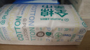 全棉時代【丁禹兮推薦】洗臉巾 100抽*6包一次性便攜出行棉柔巾15*20CM 曬單實拍圖