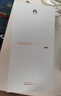 HUAWEI Pocket 2 超平整超可靠 全焦段XMAGE四攝 12GB+512GB 洛可可白 華為折疊屏鴻蒙手機 曬單實(shí)拍圖