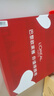 歐萊雅（LOREAL）套裝女士玻色因水乳護膚化妝品全套禮盒情人節(jié)禮物送女友 玻尿酸六件套禮盒（店長推薦） 曬單實拍圖