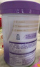 雀巢（Nestle）雀巢（Nestle）超啟能恩4段兒童乳蛋白部分水解奶粉HMO OPO 850g 1罐 曬單實(shí)拍圖
