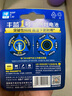 豐藍(lán)1號(hào)小黃帽 燃?xì)庠铍姵?大號(hào)1號(hào)電池2粒裝 適用于熱水器/燃?xì)庠?熱水器/收音機(jī)/手電筒等 R20P 曬單實(shí)拍圖