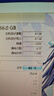 長城（Great Wall）256GB SSD固態(tài)硬盤 M.2接口(NVMe協(xié)議)PCIe 3.0x4 GW3300系列 曬單實拍圖