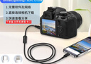 適用尼康CCD相機數(shù)據(jù)線直聯(lián)otg手機轉(zhuǎn)接線連接蘋果華為平板轉(zhuǎn)換器 8Pin接口轉(zhuǎn)蘋果Lightning接口 曬單實拍圖