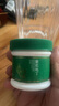 紫花地丁抑菌膏蚊蟲叮咬止癢消腫手足腳癢脫皮膚瘙癢身體止癢2盒 曬單實(shí)拍圖