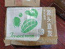 京鮮生云南水果玉米5斤 鮮甜玉米棒 甜脆多汁 新鮮蔬菜 源頭直發(fā)包郵 曬單實拍圖