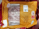 五豐上食 供港白豬肋排850g 冷凍新鮮豬肉排條排骨烤肋排食材 優(yōu)質(zhì)好豬肉 1袋供港肋排850g 曬單實(shí)拍圖
