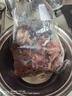 柒島羊排羊肋排羊肉半只羊新鮮中秋羊肉禮盒羊腿肉羊蝎子手把羊肉 羊排+羊蝎子+手羊把肉【各2斤】 曬單實拍圖