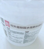 雨虹防水 樓頂屋頂防水補漏材料耐高溫防曬 防水涂料屋頂防水 耐磨升級款 曬單實拍圖