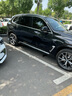 京東養(yǎng)車兩次車輛外觀清洗 轎車/SUV通用 全國(guó)可用 曬單實(shí)拍圖