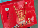 北京稻香村糕點點心三禾北京特產(chǎn)送禮團購老北京糕點禮盒1550g 曬單實拍圖