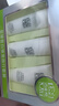 百雀羚（PECHOIN） 至臻皙白水乳霜旅行裝（30ml+30ml+15g) 曬單實(shí)拍圖