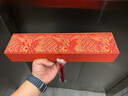 六品堂 訂婚書毛筆字帖空白宣紙卷軸錦盒新中式訂婚高級(jí)感婚書手卷手寫按印泥結(jié)婚送女朋友聘書套裝 曬單實(shí)拍圖