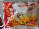 思念灌湯新一代三鮮水餃1Kg約50只 早餐食品水餃速凍餃子蒸餃 曬單實(shí)拍圖