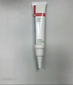 薇諾娜清痘修復精華液12g改善痘肌點涂控痘面部護膚品化妝品 曬單實拍圖