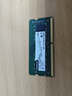 聯(lián)想 原裝內(nèi)存條 DDR5 5600 4800拯救者系列筆記本電腦擴(kuò)展卡 家用辦公一體機(jī)臺式機(jī)電腦內(nèi)存 筆記本 DDR5 4800 16G 拯救者R9000P/Y9000P 22/23款 曬單實(shí)拍圖