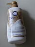 牛乳石鹼(COW)輕奢鉑雅沐浴露460ml 沐浴露 高端保濕 曬單實(shí)拍圖