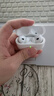 Apple蘋果airpods pro一代/二代 入耳式耳機 二手耳機耳麥 二手蘋果耳機 AirPods Pro 2代 整套 9成新 曬單實拍圖
