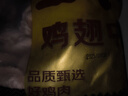 大莊園 肥牛肉卷 凈重4斤 谷飼肥牛肉片涮肉火鍋 生鮮排酸牛肉 源頭直發(fā) 曬單實拍圖