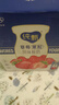 蒙牛純甄草莓果粒風(fēng)味酸奶200g*10盒  送禮盒裝 (部分地區(qū)4月產(chǎn)) 曬單實(shí)拍圖
