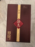 酒鬼（JIUGUI）原漿馥郁香型白酒 52度 500mL 6瓶 整箱裝 曬單實(shí)拍圖
