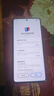vivo iQOO Z10 Turbo 12GB+256GB 星穹黑 天璣8400滿(mǎn)血版 7620mAh超薄藍(lán)海電池 手機(jī) 國(guó)家補(bǔ)貼 曬單實(shí)拍圖