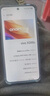 vivo 【國家補貼】 X200s 新品5G游戲拍照手機 超聲波指紋 6200mAh藍海電池 天璣9400+ x200s AI手機 直白 12GB+512GB 官方標配 曬單實(shí)拍圖