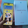 華為 nova 14 Pro 國家補貼 512GB 羽砂黑 昆侖玻璃 鴻蒙AI 多焦段紅楓質(zhì)感人像 鴻蒙智能手機 曬單實拍圖