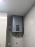 ARISTBOM豎立式熱水器家用電熱水器小型壁掛速熱扁桶雙膽儲(chǔ)水式豎掛墻 50L 3200W 立式【夢(mèng)幻藍(lán)】 【上門安裝】 曬單實(shí)拍圖
